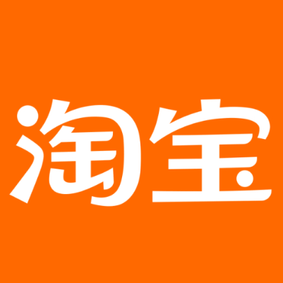 博望淘宝云仓一件代发，淘宝菜鸟电子面单快递仓储代发